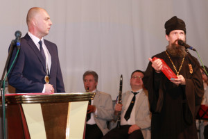 Поздравления от отца Иоанна