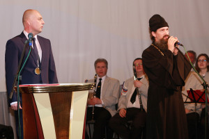 Слова напутствия
